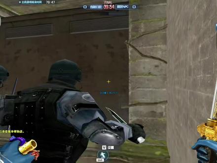 Cf地图工坊幽陵迷踪神器位置#穿越火线