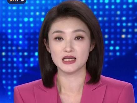 制止日本“再军事化”和拥核企图!中方将20家日本实体列入出口管制管控名单,将20家日本实体列入关注名单。