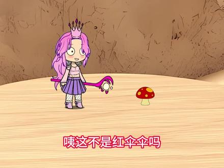 小舞姐好机智呀#二次元 #斗罗大陆 #儿童动漫