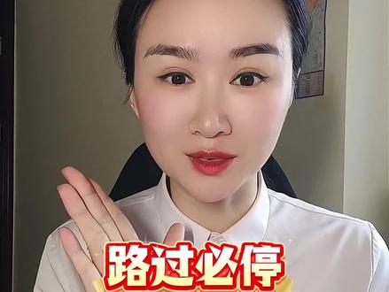 路过必停!洛阳服务区把大唐搬上高速#河南高速 #连霍高速 #连霍高速河南段 #洛阳 #洛阳服务区