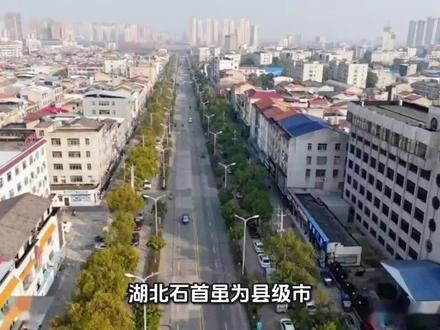 湖北石首中学教育的四大天王!考上就是赚到,最后一名实至名归