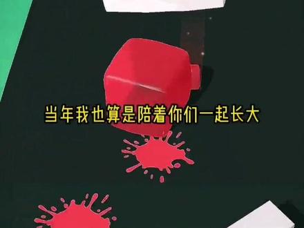 再无爱恨可回首#古代言情 #完结短篇 #虐心虐恋