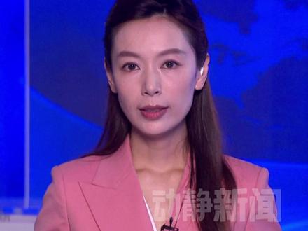 “不可容忍”!俄外交部谴责日本计划在近俄边境军事演习