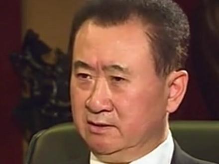 #王思聪 继续创业不接班#万达 ,非“其母出1亿还债“,而在集中精力一揽子解决。