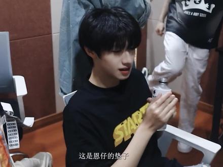 真的会为了一句恩仔去看整个物料#穆祉丞 #tf家族三代 #时代峰峻 #养成系 #思念