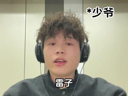 如何低价购买M7的砖皮 #三角洲行动 #三角洲 #三角洲行动欢乐剧场 #三角洲行动m7 #盼之代售