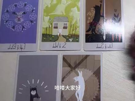 当下的状况 当下的状况