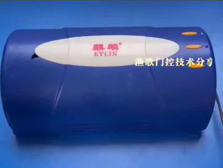 卷帘门遥控器怎么配 品牌:麒麟交直流12v控制器#卷帘门