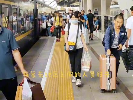 在#北京站 2站台乘坐开往到兴安盟首府乌兰浩特站的K1189次(北京~乌兰浩特)列车,来一场说走就走的旅行。#北京火车站 #火车旅行 #2023年度回顾与展望 #知识领航者