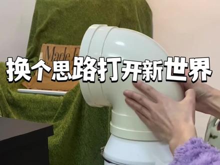 自己做了个吃烤肉桌面吸油烟机 有手就行#迷惑行为 #猎奇 #吸油烟机