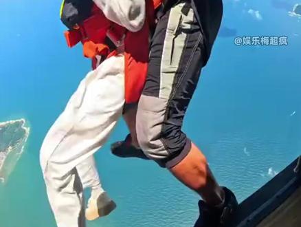 她卖的是跳伞票,不是卖命 #生命 #意外 #打工人 #跳伞