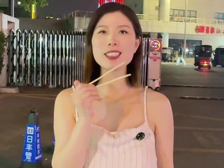 吃遍太和体育场夜市!#小吃合集#太和美食#轻健身#女性减脂塑形 #街头小吃打卡