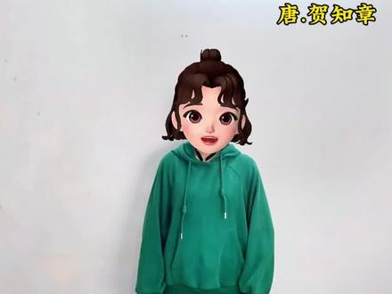 碧玉妆成一树高,万条垂下绿丝绦。不知细叶谁裁出,二月春风似剪刀。#咏柳 唐.贺知章#古诗手势舞 #古诗词 @DOU+小助手 @DOU+上热门