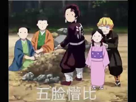 《泡泡变小》以为义勇变小会被嫌弃?实际遭到柱们疯抢!#鬼灭之刃 #富冈义勇 #ooc致歉 #文荒推荐 #小说推文