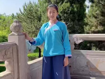 #洪洞大槐树 你知道俎是什么吗?