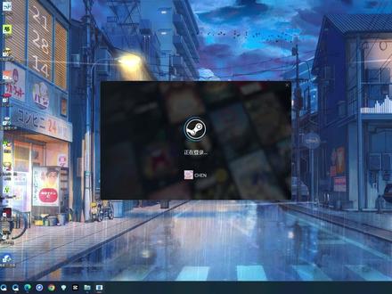 最新解决steam登录不上 打不开steam商店、显示正在登录一直转圈、点击steam无反应打不开怎么办?steam无法登录怎么解决?给大家分享详细有效的解决方法 #steam游戏 #steam登录不上 #steam打不开 #steam没反应 #steam平台