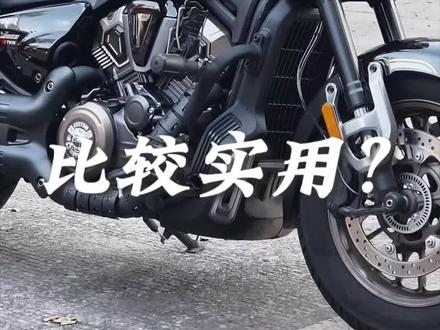 他两个的改装件是通用的哦#无极CU625 #CU625自动挡 #巡航车