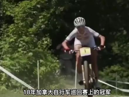 户外比赛居然被熊追出了世界记录。。。#危险动作请勿模仿 #户外装备 #运动 #万万没想到