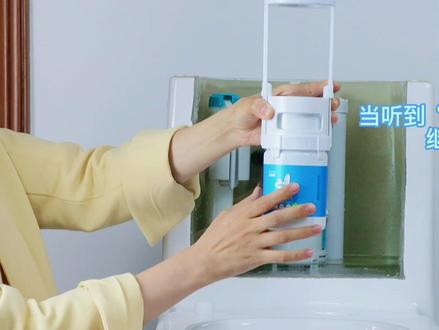 自动洁厕 清洁杀菌除臭 省心省力 无污染 #清洁 #洁厕灵 #环保 #实用 #居家好物