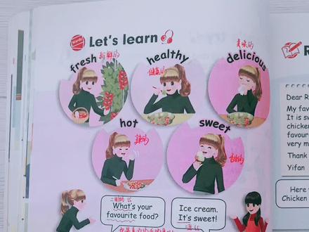 小学英语五年级上册第三单元28页let's learn#知识分享 #英语 #教育 #每天学习一点点