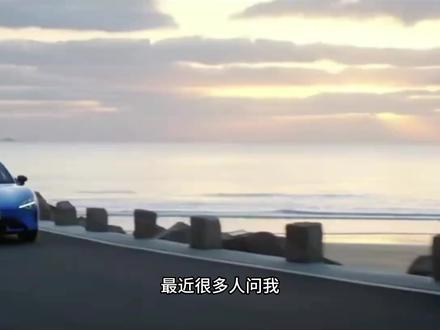 新款小米Su7VS尚界Z7,谁是最强新能源轿跑?
#创作灵感 #小米 #尚界 #新能源汽车 #一次说清小米新SU7升级点