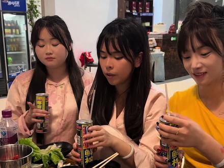 新歌((啤酒对瓶吹))
