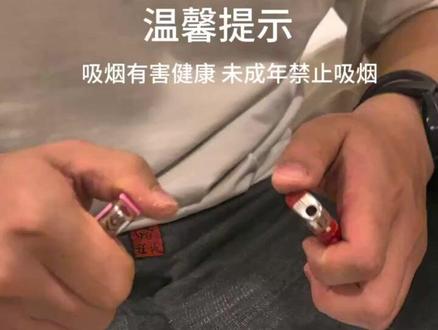 西藏的打火机 也是让打火机渡上劫了#拉萨 #高原反应 #日常vlog #日常生活