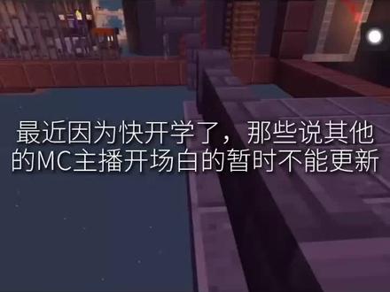 关于为什么最近不更新和盗原声事件