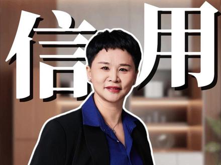 忽视工行信用卡,错过银行顶级纯授信通道