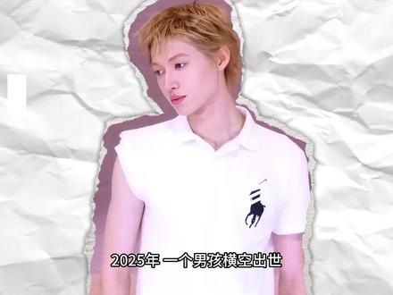 怪物新人马丁:竟成为躺枪天花板 #韩娱 #cortis马丁 #cortis#kpop #明星人物