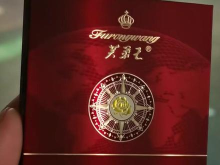 一口气带你认识30种香烟,你见过几种? #香烟 #烟盒 #吸烟有害健康 #未成年不得吸烟 #音乐种草计划