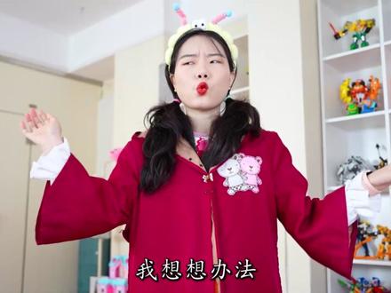 集齐10种形态卡,唤醒黑化的“赛罗奥特曼”,你还知道哪些? #赛罗奥特曼 #奥特曼 #拆卡 #百变熊豆豆