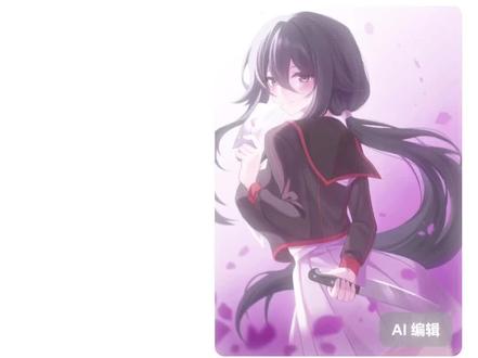 #东方project #爱诗凉叶#病娇模拟器