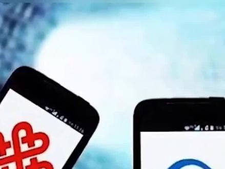 通信业“变局信号”:行业生态或迎深度重朔