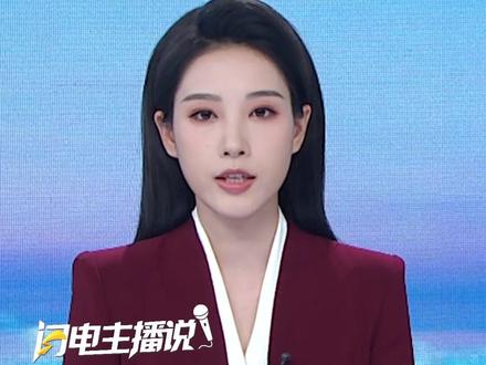 1月27日,涉尼帕病毒病疫情!国家疾控局最新回应:我国尚未发现 已建立核酸检测方法#尼帕病毒