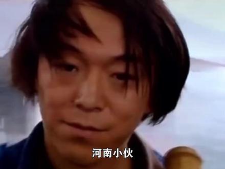 唢呐一响,燃爆全场! #阿豪 #正能量