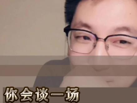 就算知道没有结果,我也拒绝了所有人,陪你走一程没有结果的路,最后湖是湖海是海~你会谈一场没有结果的恋爱吗?评论区聊聊#情感#爱情#恋爱#心酸#扎心