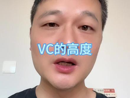这一轮高度可能超过上一轮#vc #锂电