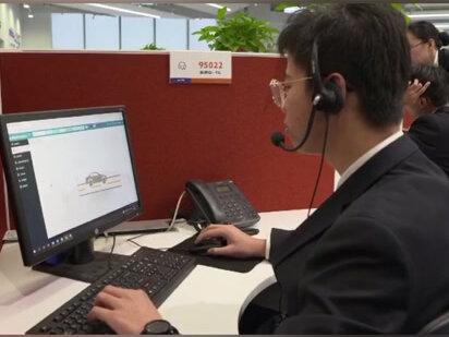 如果您的ETC出现多扣费,少扣费,须退费,需补费—请拨打95022,交通运输部一个电话全搞定!#高速etc