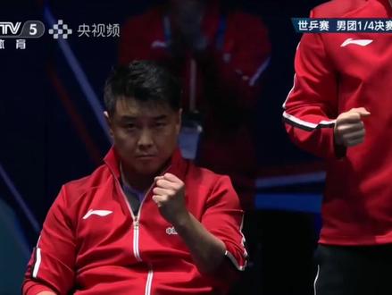 恭喜国乒男队3:0完胜韩国队,我看谁以后还敢黑我们,你们真的太棒了,我们快要看哭了#国乒男团#伦敦世乒赛团体赛 #王楚钦 #梁靖坤 #林诗栋