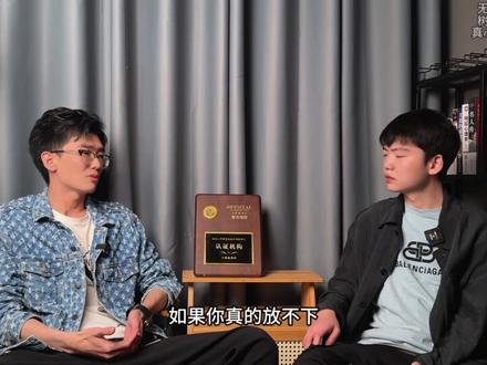 怎么能放下对一个人的执念?