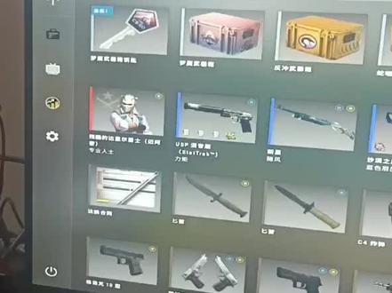 哇,我游戏掉的一个箱子,在官网买了个钥匙,结果一发入魂了@meng @哈哈哈! @Eɴᴅᴇᴅ_ @csgo_陆无恙 @沐风👻(闪烁王) @#csgo开箱 #游戏日常 #欧皇的气息 #