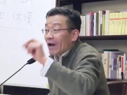 休谟问题让我痛苦了整整一个学期