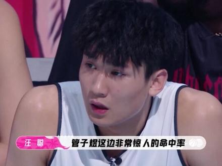 小野:管子煜一如既往的准!
#这就是灌篮5开播 #小野管子煜灌篮5撒狗粮 #这就是灌篮 #小野 #管子煜