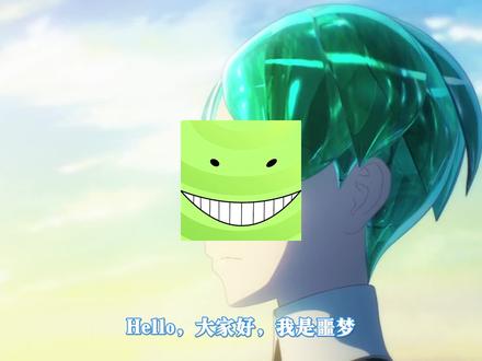 【宝石之国4】曾经的美好彻底不复存在!动画完结后的绝望故事!