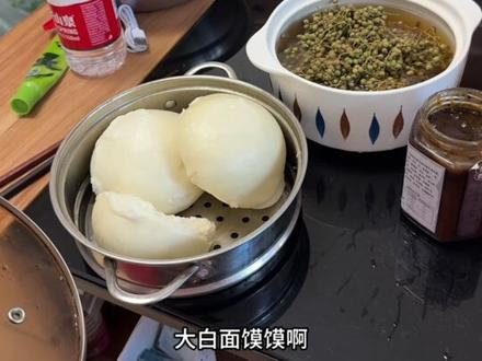 太麻烦我媳妇了 整这些菜
