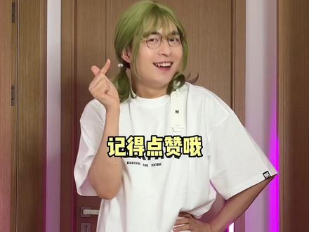 学舞蹈不如试试用口诀?#叮叮当当舞 #杰星编舞 #seetinh #舞蹈教学