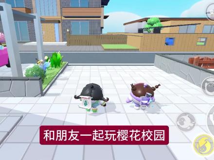 笑死俺了@៸៸᳐芋泥៸៸᳐ ੭🎀