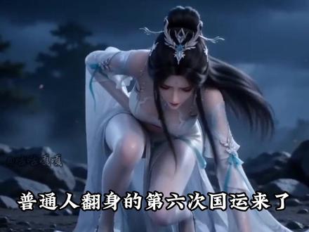 最全最细的即梦AI视频制作保姆级教程! 2026最新版AI视频生成全流程教学!带你从零基础入门到精通实现商业变现!#AI #AIGC #ai视频 #AI短剧 #Seedance2