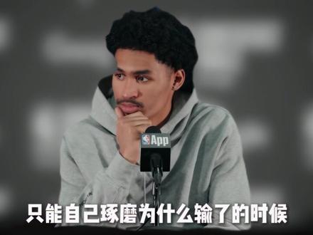 深挖迪伦哈珀的童年,这个“星二代”是如果把沉稳刻进骨子里的? #迪伦哈珀 #马刺 #NBA #篮球 #雷霆vs马刺